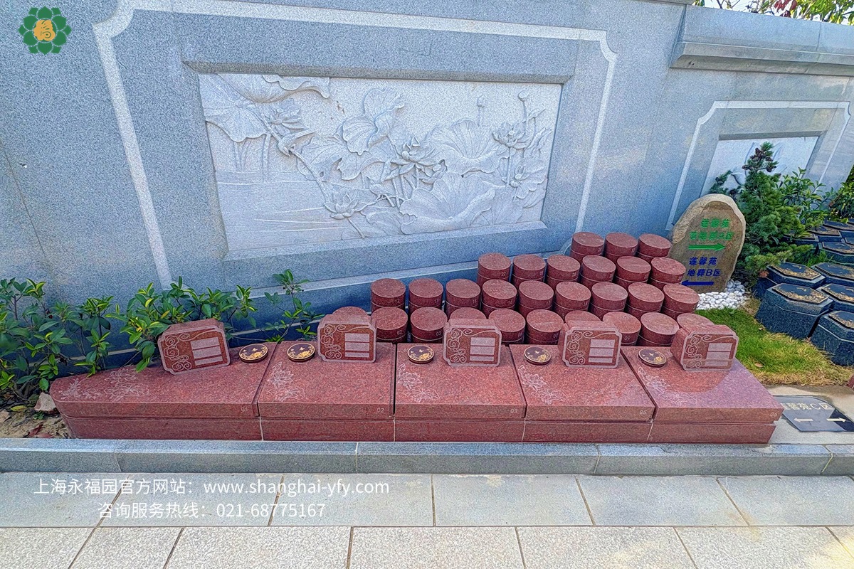聚贤廊