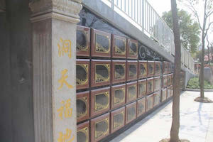 花坛葬-仙居廊