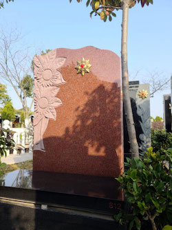 功德八区