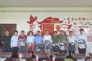 永福园举办退役军人座谈会